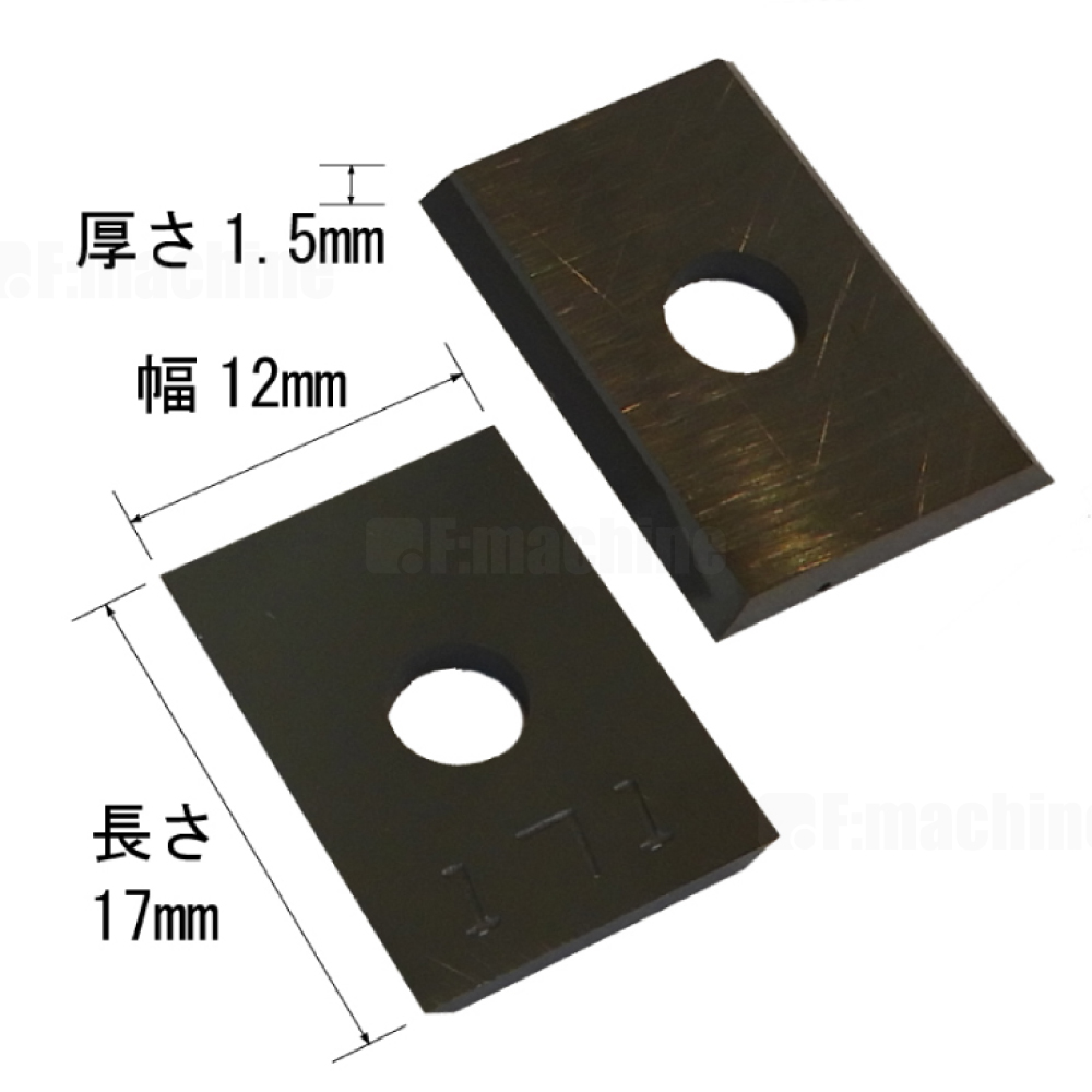 エース替刃 No.171 / 17mm 10枚入り/ 1箱 / 兼房