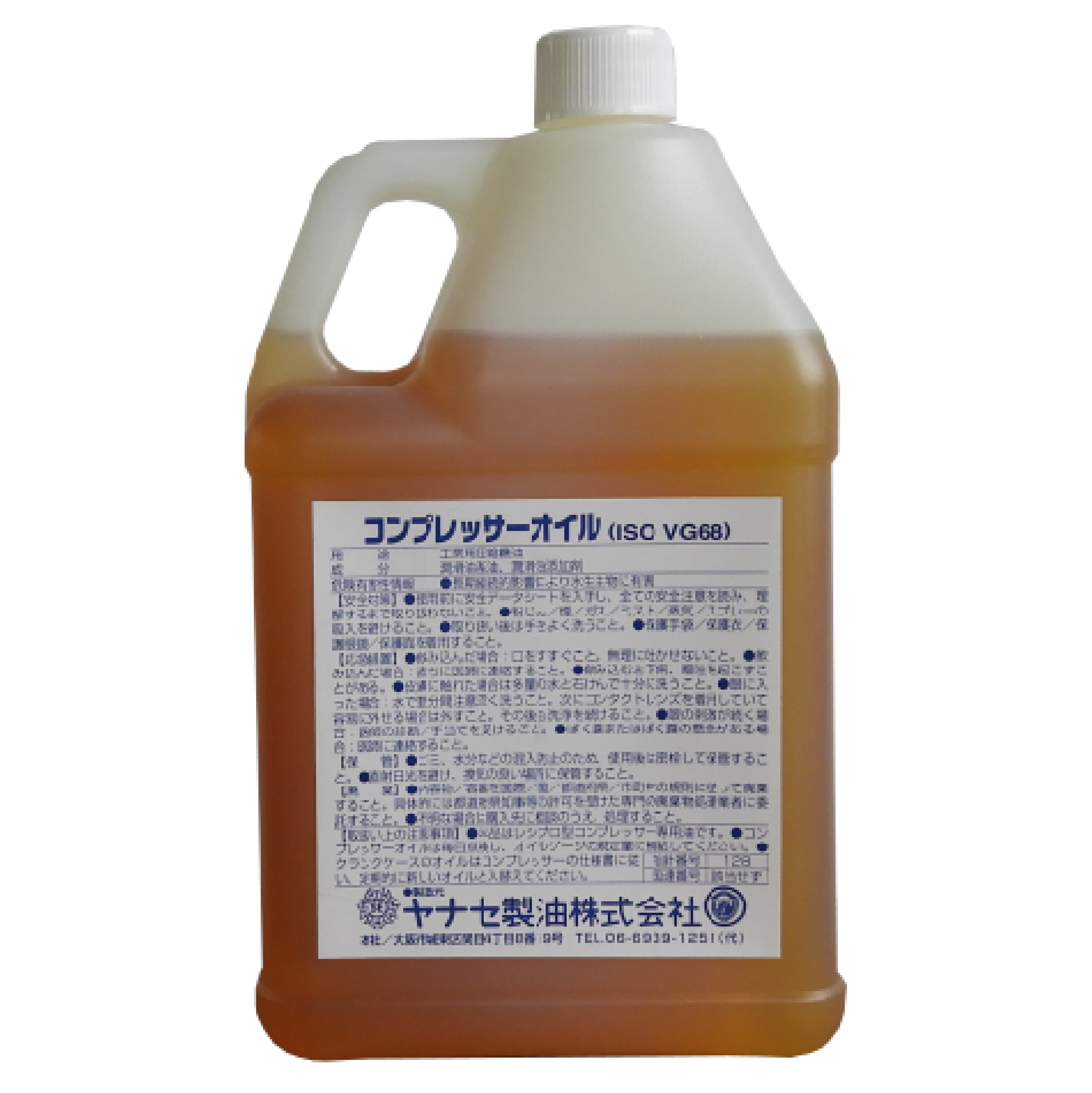 コンプレッサーオイル（ISO VG68） 1L / ヤナセ精油