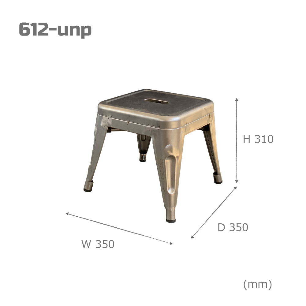 ワークスツール　座面高さ31cm　スチール座面　無塗装【612-unp】