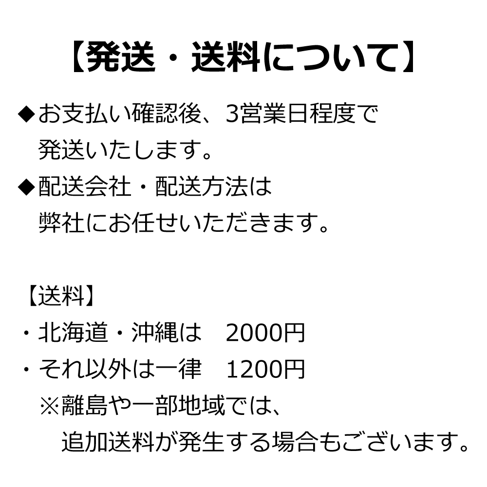 ワークスツール　座面高さ31cm　スチール座面　無塗装【612-unp】