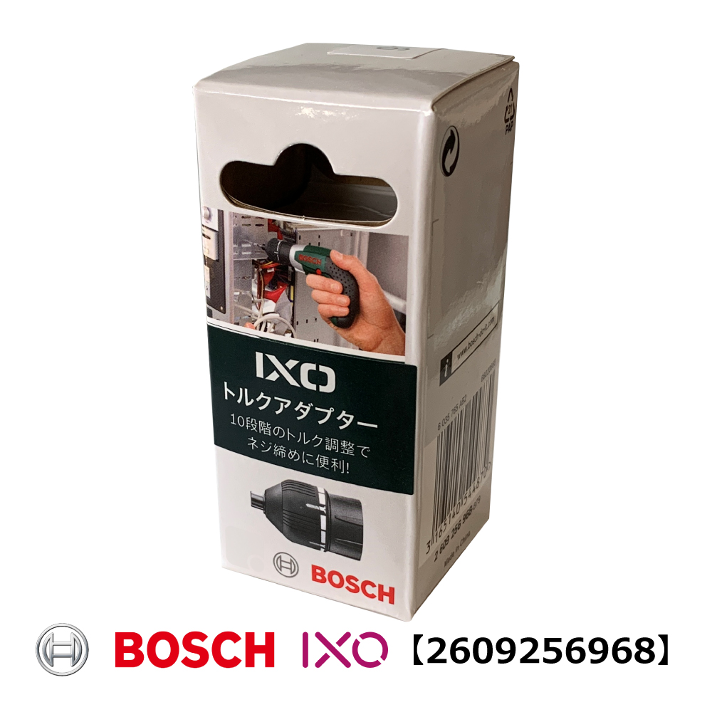 トルクアダプター / BOSCH コードレスドライバー / IXO6 アタッチメント