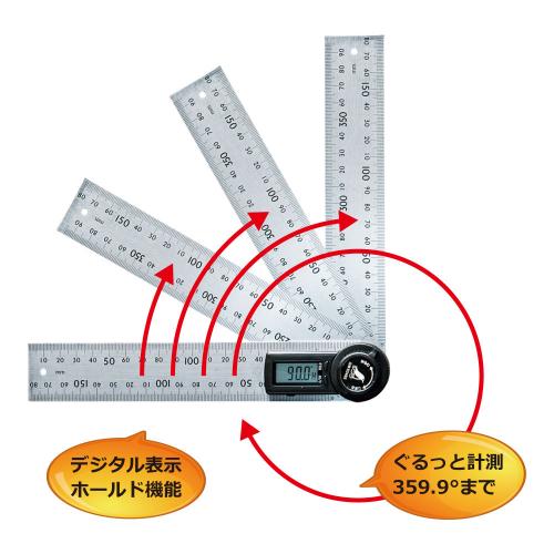 デジタルプロトラクター20cm　(ホールド機能付) / シンワ測定 /【62495】