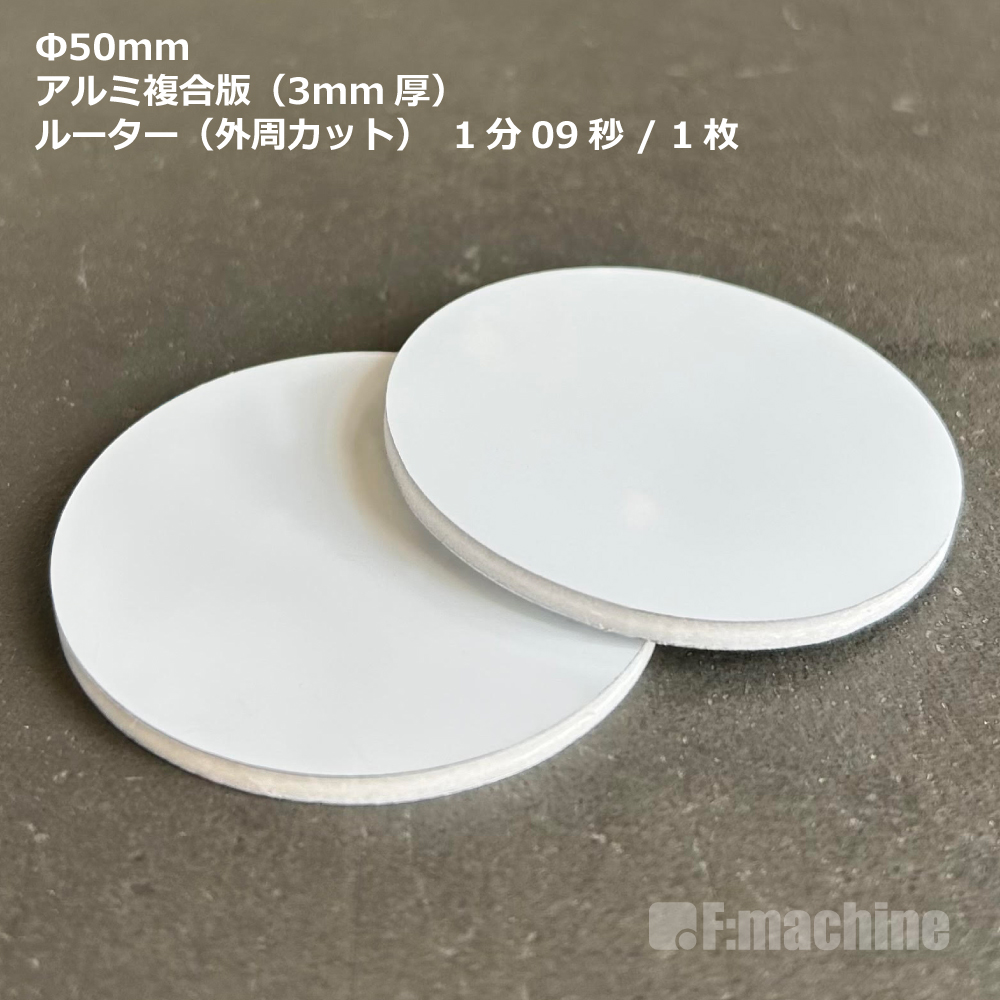 卓上CNCルーター 3in1【BE5070】 / BRAVOPRODIGY【参考価格】