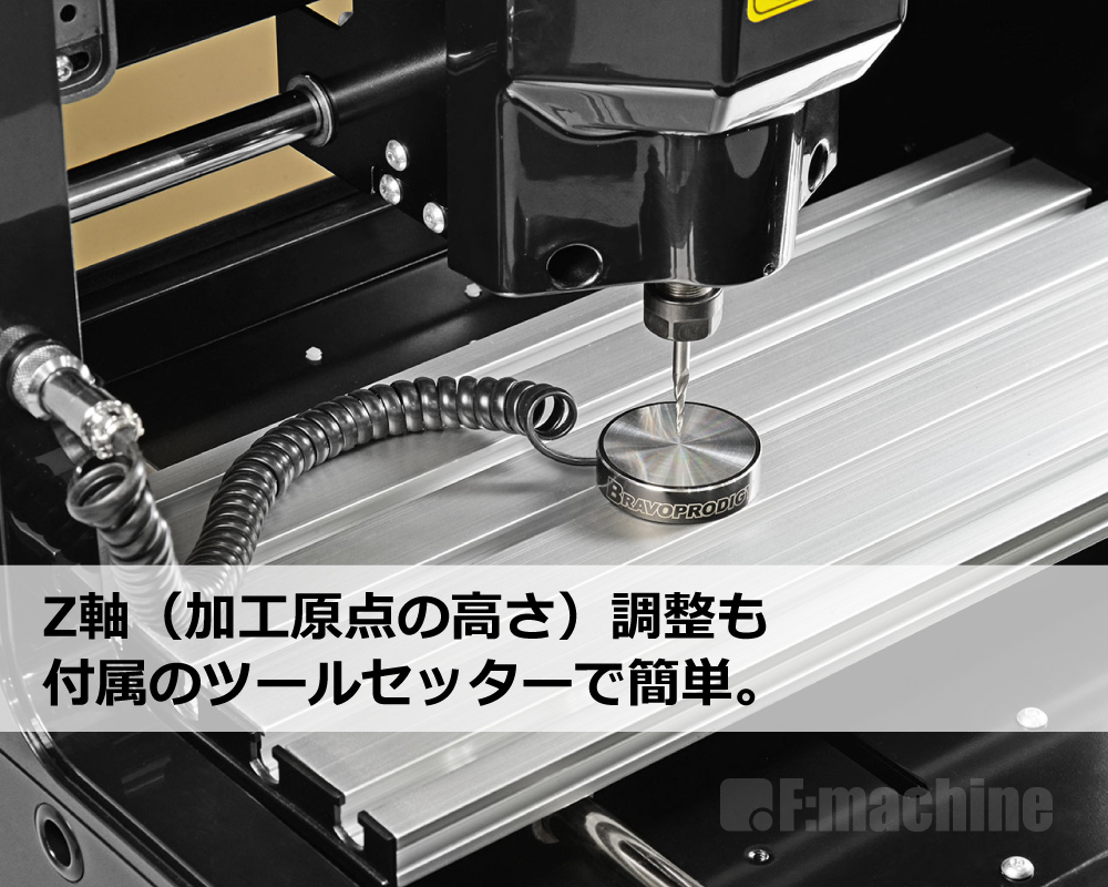 卓上CNCルーター 3in1【BE7090】 / BRAVOPRODIGY【参考価格】