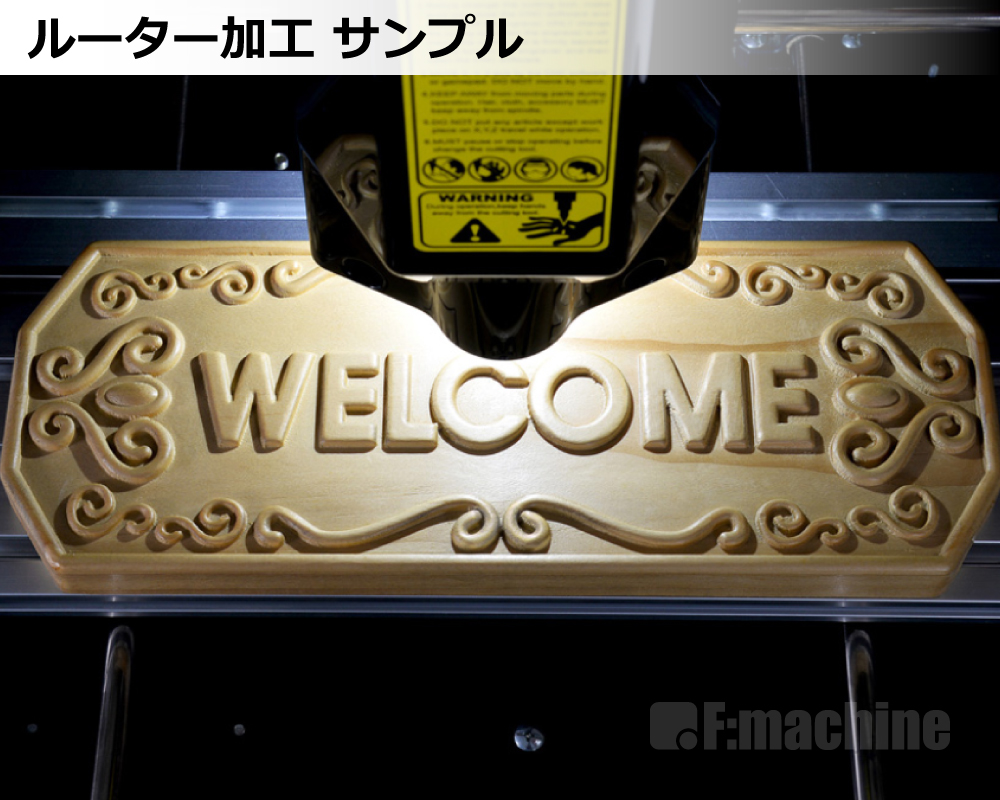 卓上CNCルーター 3in1【BE7090】 / BRAVOPRODIGY【参考価格】