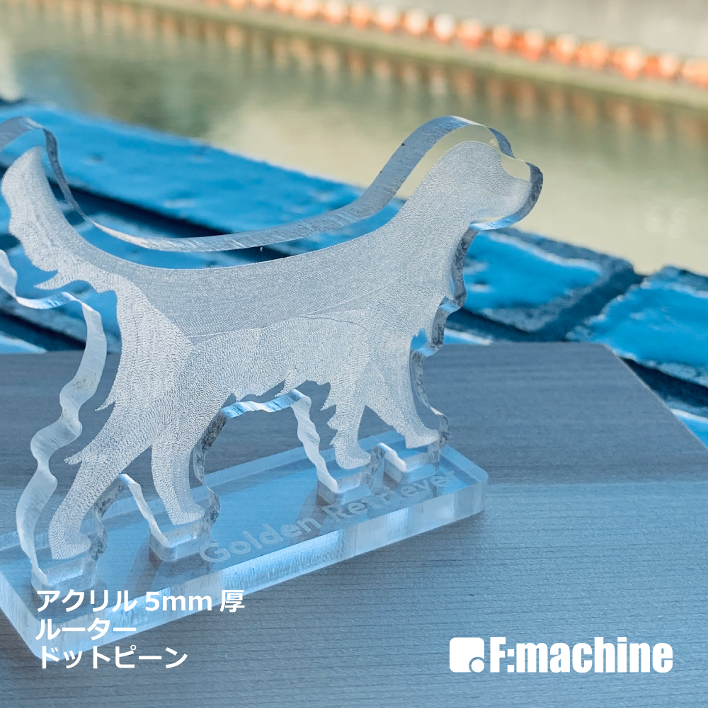 卓上CNCルーター 3in1【BE7090】 / BRAVOPRODIGY【参考価格】