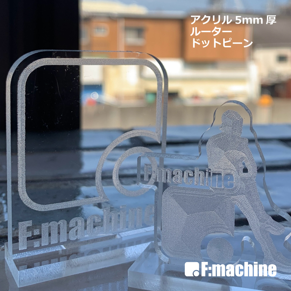 卓上CNCルーター 3in1【BE7090】 / BRAVOPRODIGY【参考価格】