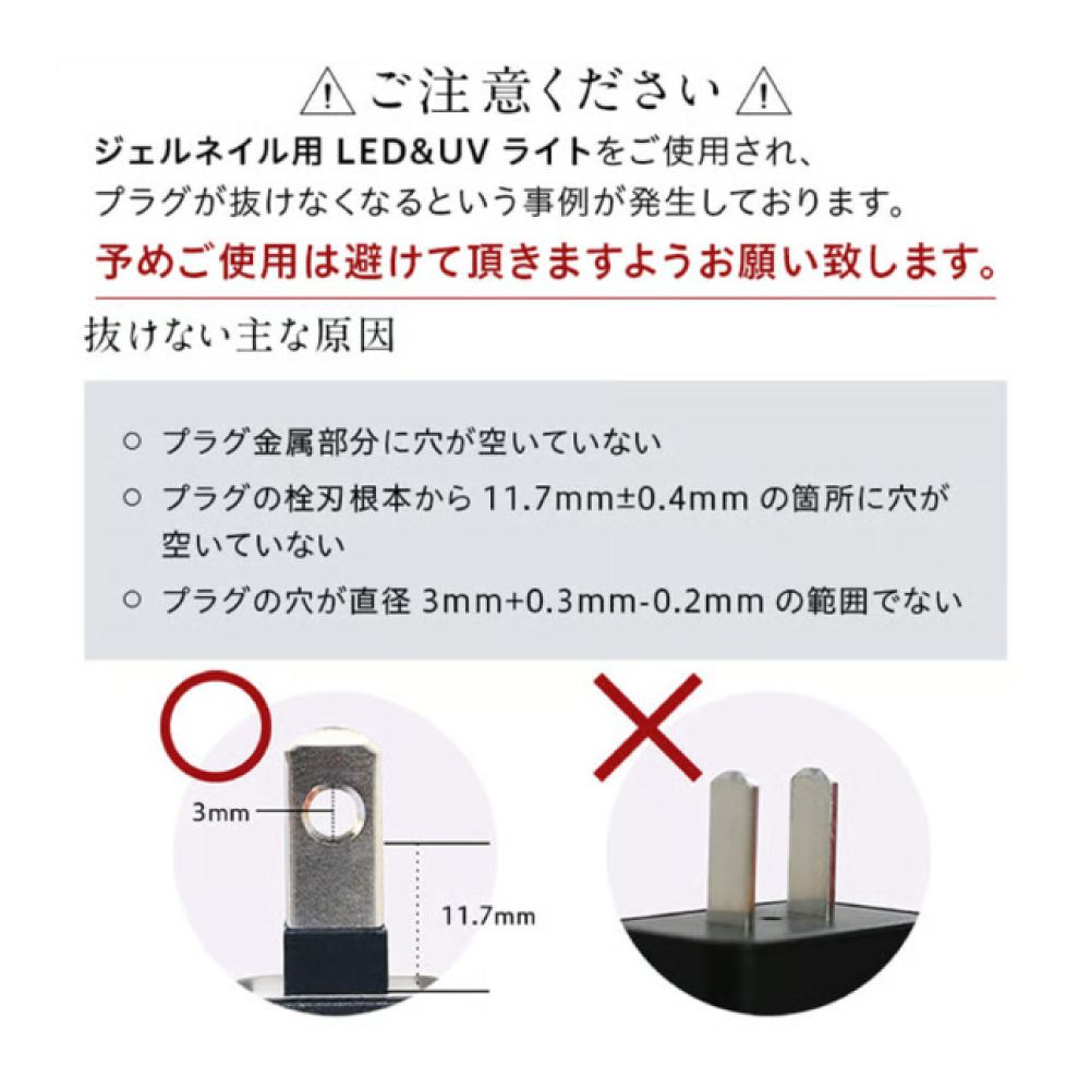 スチールタップ AC2個口 USB 3.4A 1.8m / 電源タップ・延長コード / FARGO・ファーゴ【PT410】