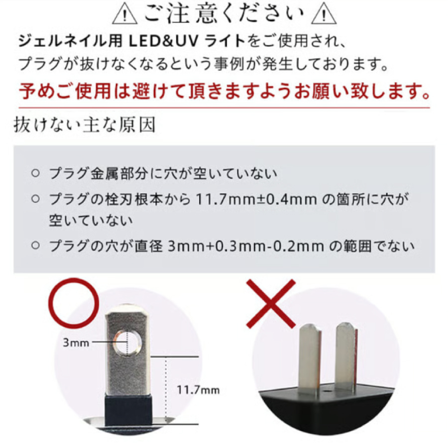 スチールタップ AC4個口 USB 3.4A 1.8m / 電源タップ・延長コード / FARGO・ファーゴ【PTC406】