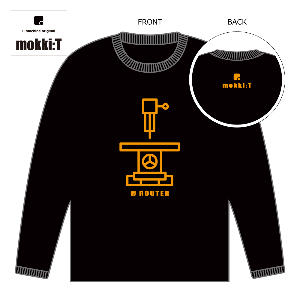 No.05 NCルーター / mokki:T(長袖) / エフマシンオリジナル Tシャツ