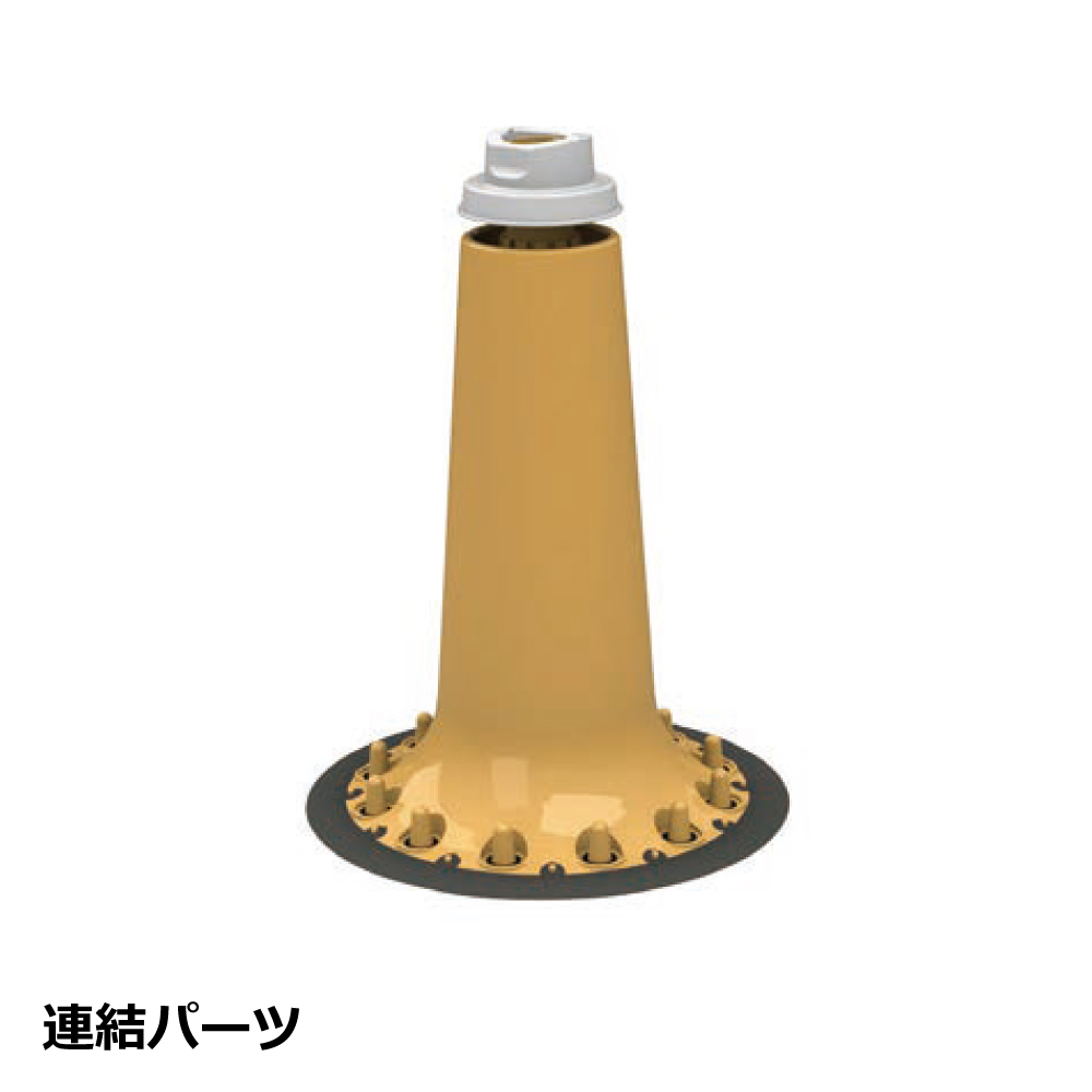 プラバリア 連結パーツ 1ケ/ 止水版 防水 / 水害対策 洪水対策 / セキスイ
