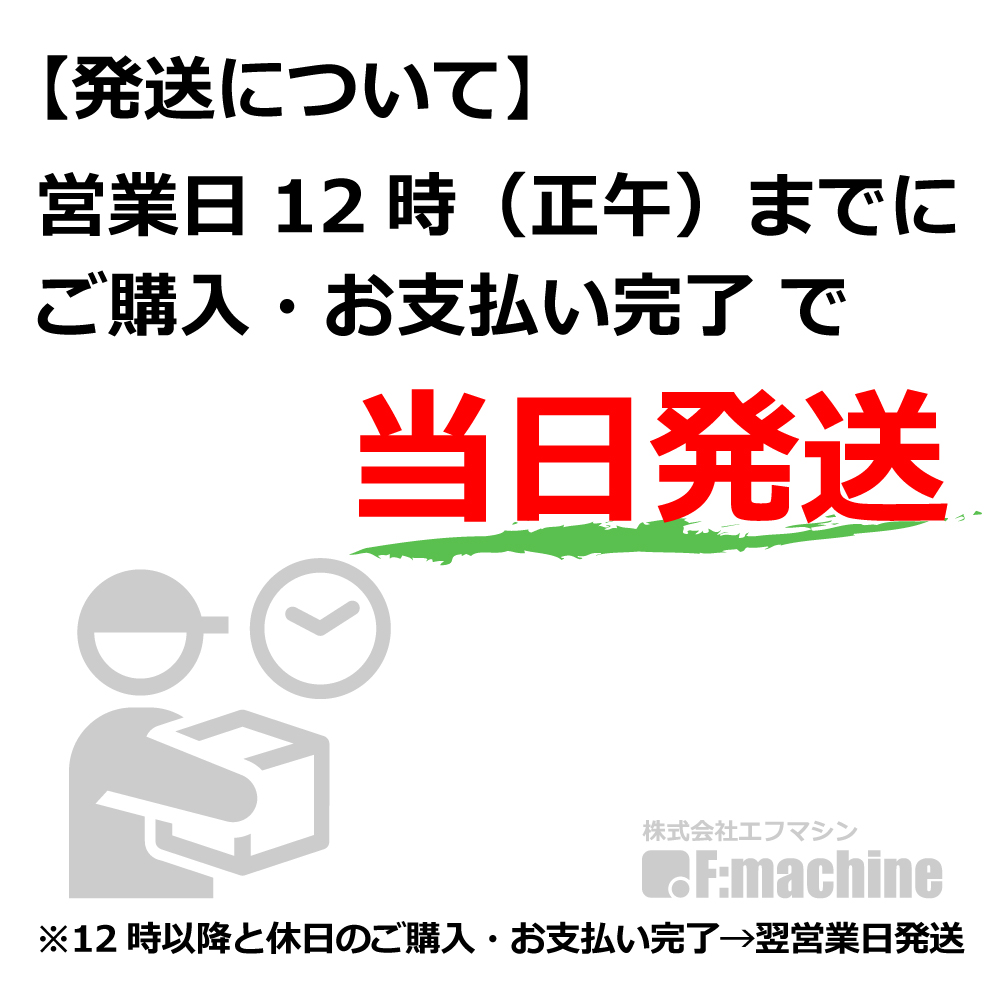 集塵袋 下袋 3枚セット ｜ 京セラ / AVC3200 用 集塵袋 ワンタッチバネ式
