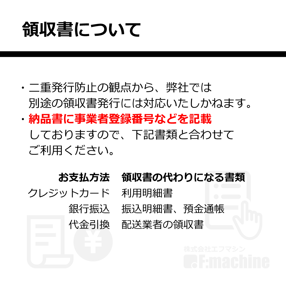 集塵袋 下袋 3枚セット ｜ 京セラ / AVC3200 用 集塵袋 ワンタッチバネ式