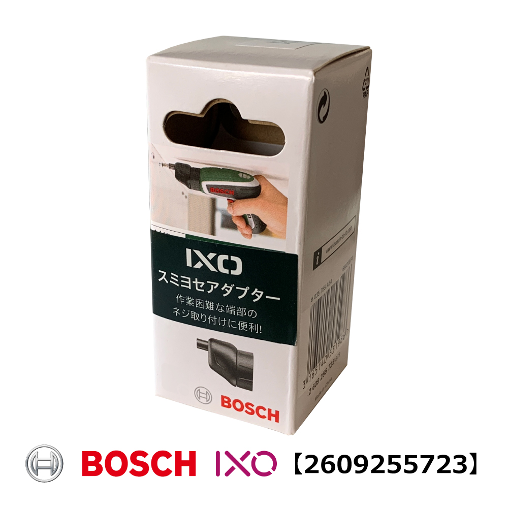 株式会社エフマシン スミヨセアダプター BOSCH コードレスドライバー IXO6 アタッチメント